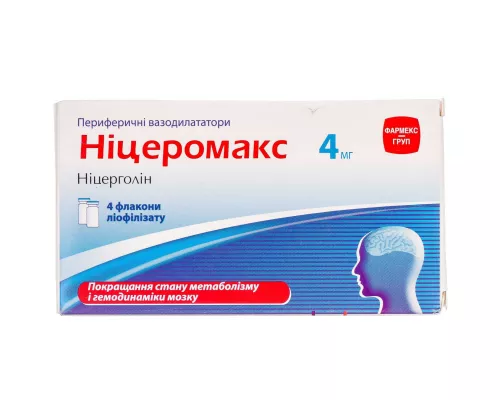 Ніцеромакс, ліофілізат для розчину для ін'єкцій, 4 мг, №4 | интернет-аптека Farmaco.ua