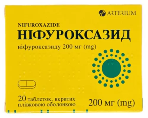 Ніфуроксазид, таблетки вкриті оболонкою, 200 мг, №20 | интернет-аптека Farmaco.ua