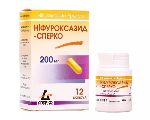 Ніфуроксазид-Сперко, капсули 200 мг, №12 | интернет-аптека Farmaco.ua