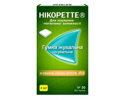 Нікоретте® Свіжі фрукти, жувальна гумка, 4 мг, №30 (15х2) | интернет-аптека Farmaco.ua