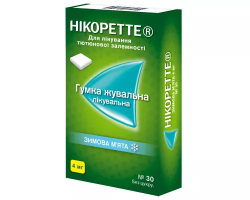 Нікоретте® Зимова м'ята, жувальна гумка без цукру, 4 мг, №30 | интернет-аптека Farmaco.ua