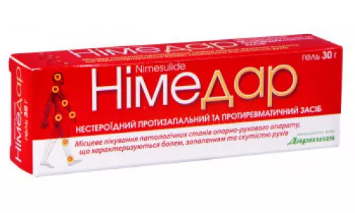 Німедар, гель, туба 30 г, 10 мг/г | интернет-аптека Farmaco.ua