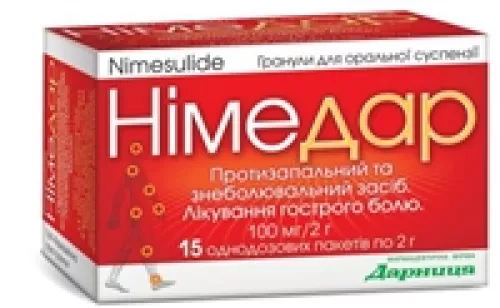 Німедар, гранули для оральної суспензії, пакет однодозовий, 100 мг/2 г, №15 | интернет-аптека Farmaco.ua