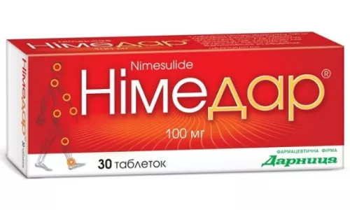 Німедар, таблетки, 0.1 г, №30 | интернет-аптека Farmaco.ua