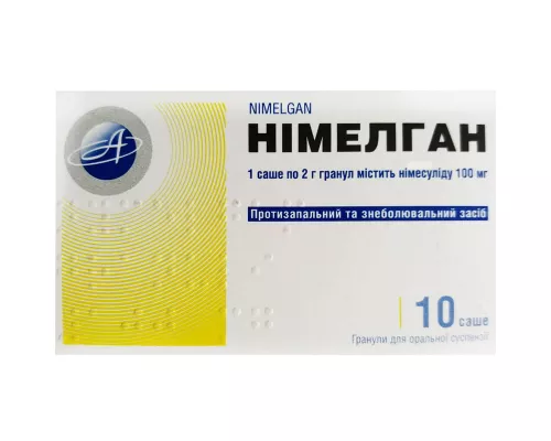 Нимелган, гранулы для оральной суспензии, 100 мг, №10 | интернет-аптека Farmaco.ua