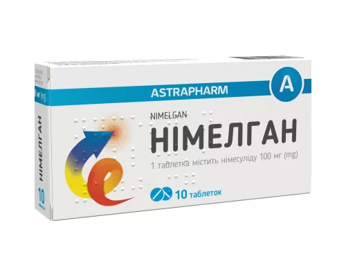 Німелган, таблетки, 100 мг, №10 (10х1) | интернет-аптека Farmaco.ua