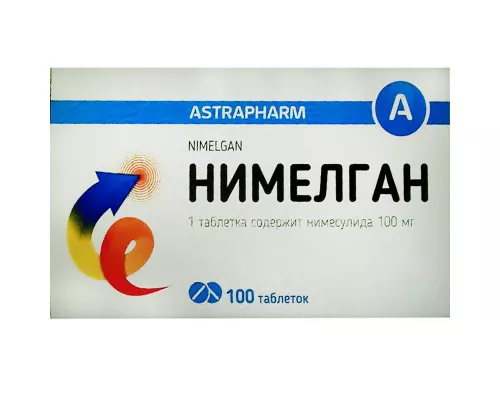 Нимелган, таблетки, 100 мг, №100 (10х10) | интернет-аптека Farmaco.ua