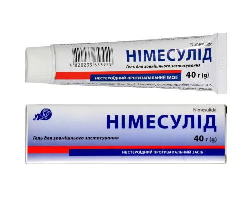 Нимесулид, гель, туба 40 г, 1% | Farmaco.ua Нимесулид, гель, туба 40 г, 1% | интернет-аптека Farmaco.ua