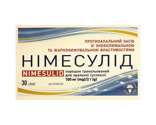 Нимесулид, порошок гранулированный для оральной суспензии, 100 мг/2 г, саше 2 г, №30 | Farmaco.ua Нимесулид, порошок гранулированный для оральной суспензии, 100 мг/2 г, саше 2 г, №30 | интернет-аптека Farmaco.ua