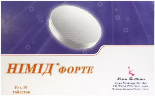 Нимид Форте, таблетки, №100 | интернет-аптека Farmaco.ua