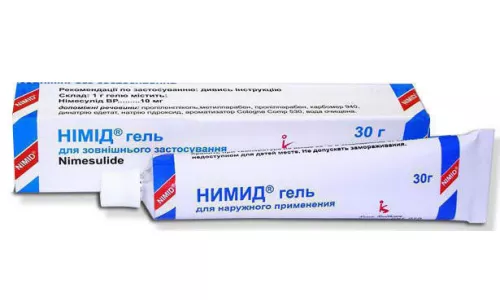 Нимид, гель, 100 мг/г, 30 г | интернет-аптека Farmaco.ua
