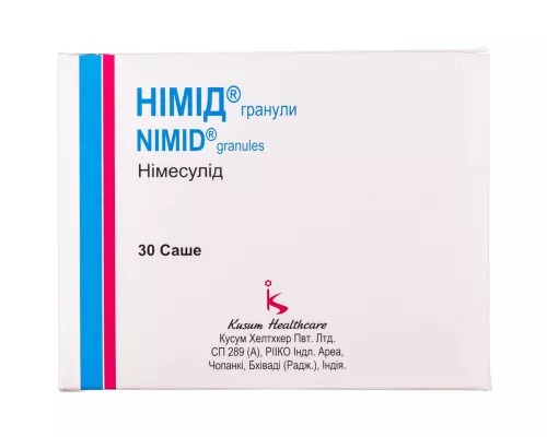 Німід, гранули, саше 2 г, 100 мг/2 г, №30 | интернет-аптека Farmaco.ua