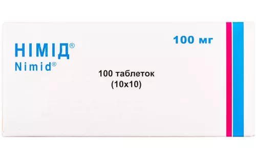 Нимид таблетки, 100 мг, №100 (10х10) | интернет-аптека Farmaco.ua