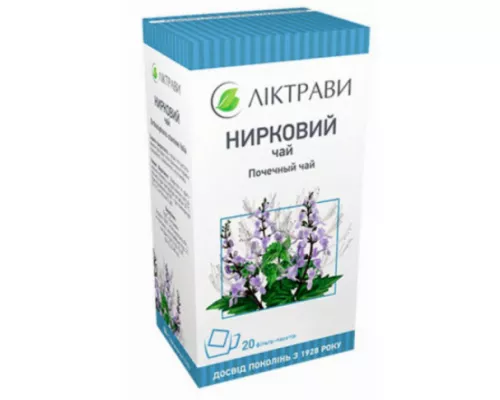 Почечный чай, пакет 1.5 г, №20 | интернет-аптека Farmaco.ua