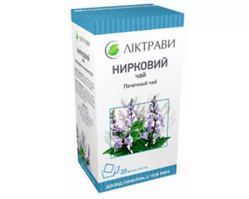 Нирковий чай, пакет 1.5 г, №20 | интернет-аптека Farmaco.ua