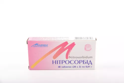 Нитросорбид, таблетки, 0.01 г, №40 | интернет-аптека Farmaco.ua