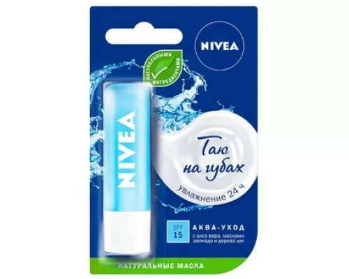 Nivea, бальзам для губ, лагідне зволоження | интернет-аптека Farmaco.ua