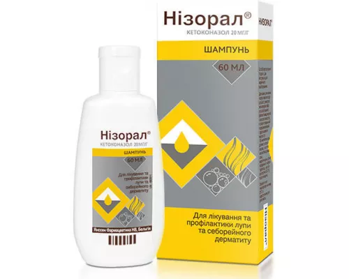 Низорал®, шампунь, флакон 60 мл, 2% | интернет-аптека Farmaco.ua