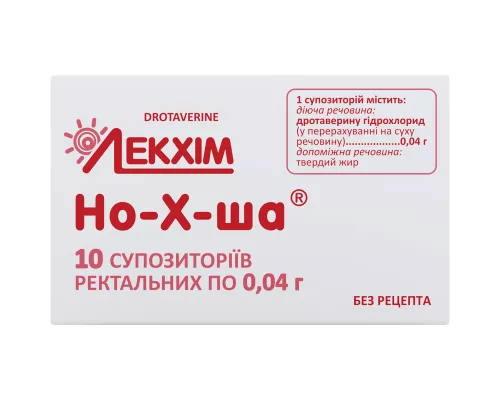 Но-Х-Ша, супозиторії ректальні, 0.04 г, №10 | интернет-аптека Farmaco.ua