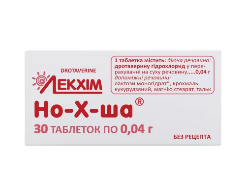 Но-Х-Ша, таблетки, 0.04 г, №30 | интернет-аптека Farmaco.ua