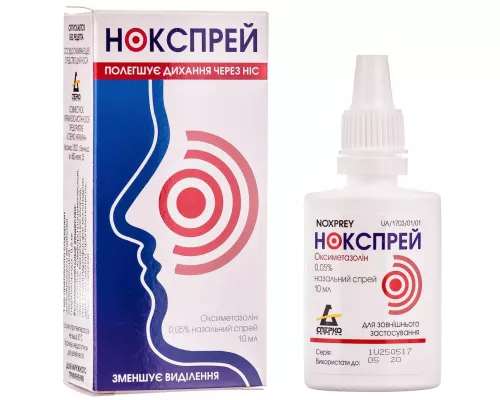 Нокспрей, спрей назальний, флакон 10 мл, 0.05% | интернет-аптека Farmaco.ua