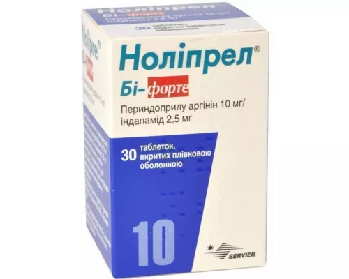 Нолипрел® Би-Форте, таблетки, №30 | интернет-аптека Farmaco.ua