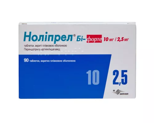 Ноліпрел® Бі-Форте, таблетки, №90 | интернет-аптека Farmaco.ua