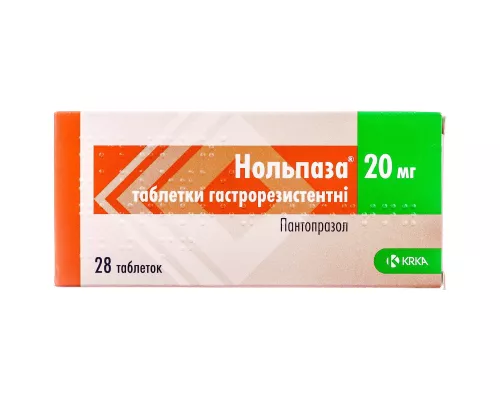 Нольпаза, таблетки гастрорезистентные, 20 мг, №28 | интернет-аптека Farmaco.ua