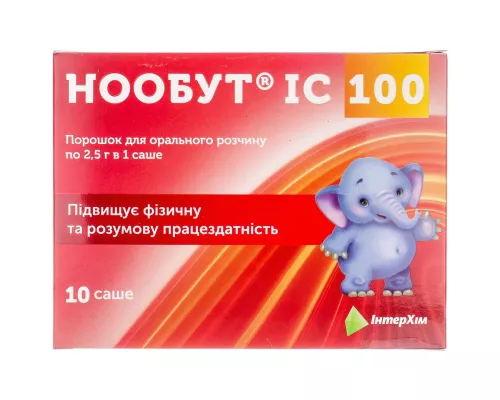 Нообут IC 100, порошок для орального раствора, саше 2.5 г, 100 мг/доза, №10 | интернет-аптека Farmaco.ua