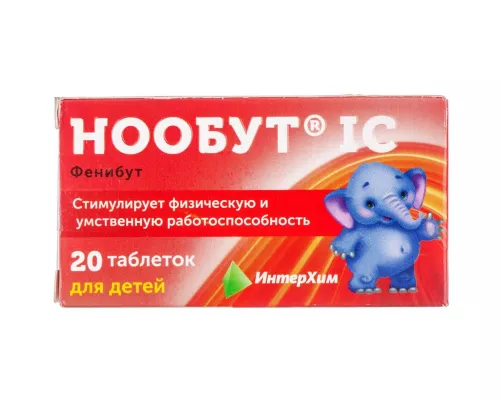 Нообут ІС, фенібут, таблетки, 0.1 г, №20 (10х2) | интернет-аптека Farmaco.ua