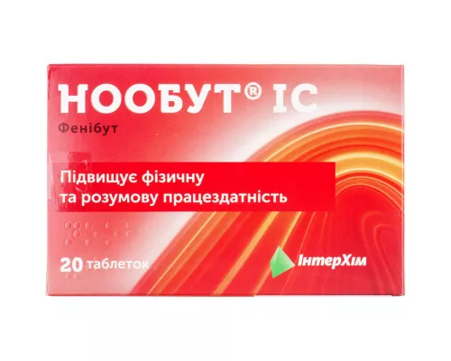 Нообут IC, фенібут, таблетки, 0.25 г, №20 (10х2) | интернет-аптека Farmaco.ua