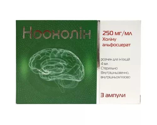 Ноохолін, розчин для ін'єкцій, ампули 4 мл, 250 мл/мл, №3 | интернет-аптека Farmaco.ua
