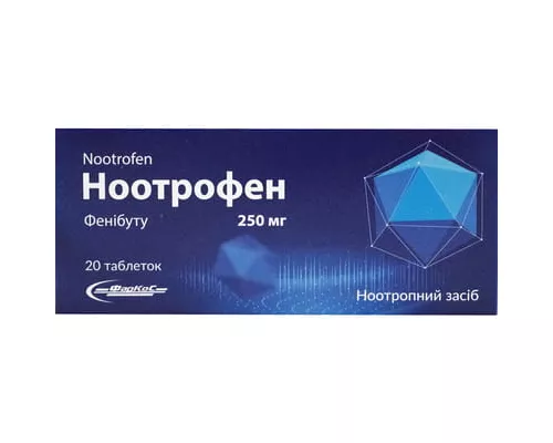 Ноотрофен, таблетки, 250 мг, №20 | интернет-аптека Farmaco.ua