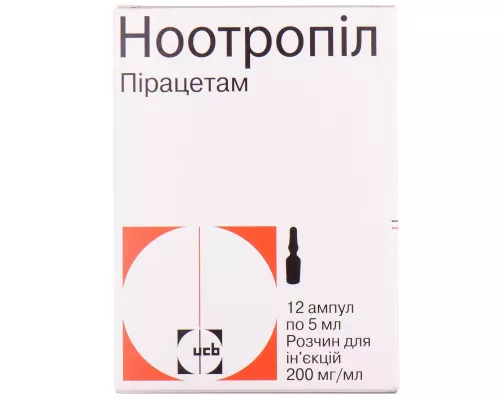 Ноотропіл®, розчин для ін'єкцій, ампули 5 мл, 20%, №12 | интернет-аптека Farmaco.ua