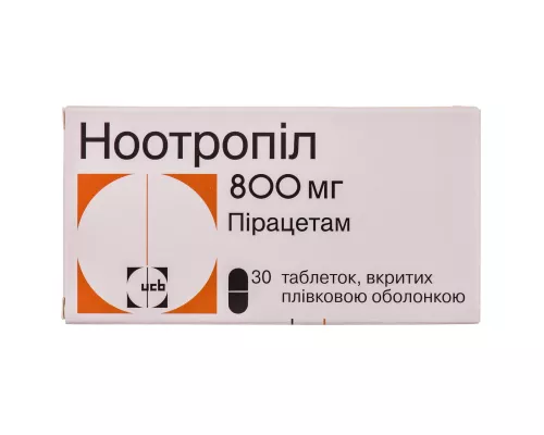 Ноотропил®, таблетки покрытые оболочкой, 800 мг, №30 | интернет-аптека Farmaco.ua