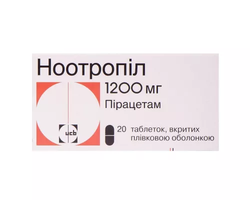 Ноотропіл®, таблетки вкриті оболонкою, 1200 мг, №20 | интернет-аптека Farmaco.ua