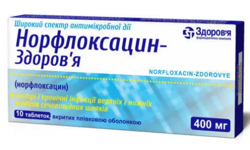Норфлоксацин-Здоровье, таблетки покрытые оболочкой, 0.4 г, №10 | интернет-аптека Farmaco.ua