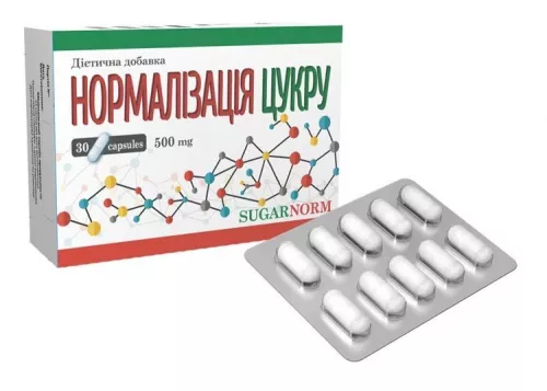 Нормализация сахара, капсулы 0.5 г, №30 | интернет-аптека Farmaco.ua