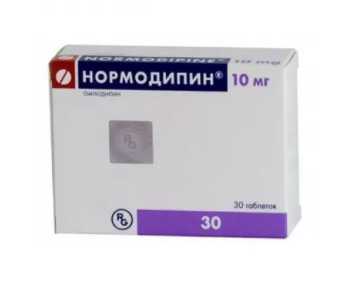 Нормодипин, таблетки, 10 мг, №30 | интернет-аптека Farmaco.ua