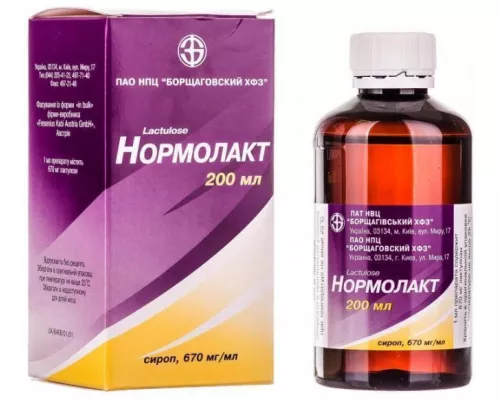 Нормолакт, сироп, 670 мг/мл, 200 мл | интернет-аптека Farmaco.ua
