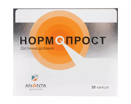 Нормопрост, капсулы, №30 | интернет-аптека Farmaco.ua