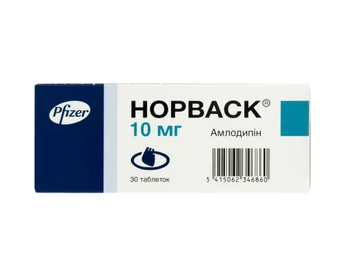 Норваск®, таблетки, 10 мг, №30 | интернет-аптека Farmaco.ua
