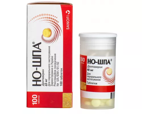 Но-шпа®, таблетки, 40 мг, №100 | интернет-аптека Farmaco.ua