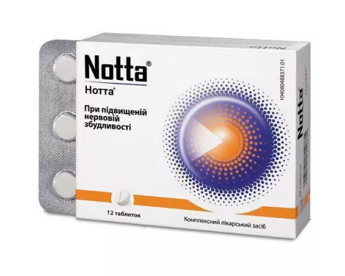 Нотта®, таблетки, №12 | интернет-аптека Farmaco.ua