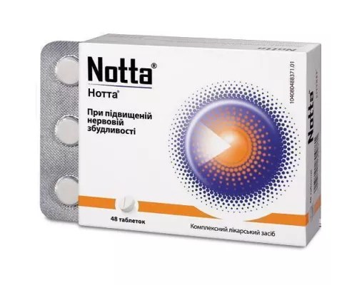 Нотта®, таблетки, №48 | интернет-аптека Farmaco.ua