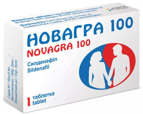 Новагра 100, таблетки вкриті оболонкою, 100 мг, №1 | интернет-аптека Farmaco.ua