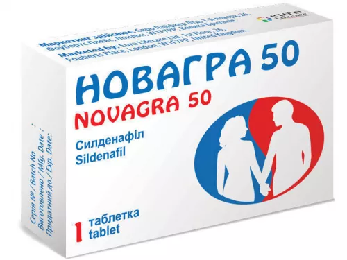 Новагра 50, таблетки вкриті оболонкою, 50 мг, №1 | интернет-аптека Farmaco.ua