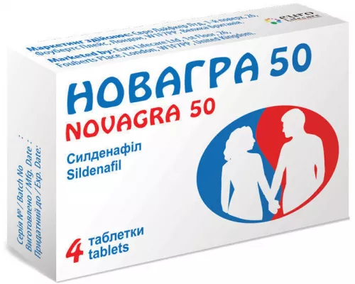 Новагра 50, таблетки вкриті оболонкою, 50 мг, №4 | интернет-аптека Farmaco.ua