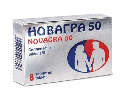 Новагра 50, таблетки вкриті оболонкою, 50 мг, №8 | интернет-аптека Farmaco.ua