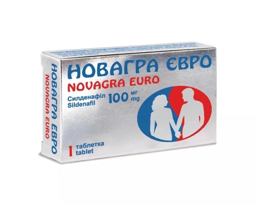 Новагра Євро, таблетки вкриті оболонкою, 100 мг, №1 | интернет-аптека Farmaco.ua